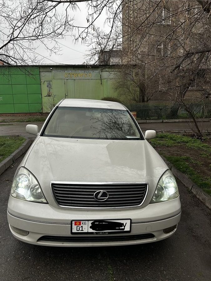 Lexus LS