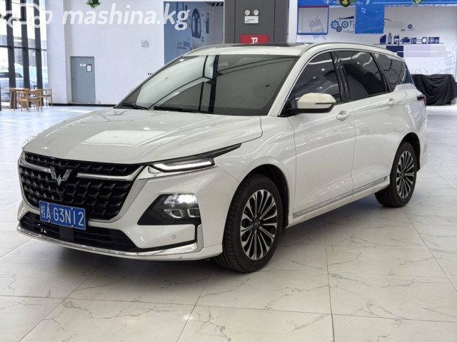 Wuling Kaijie