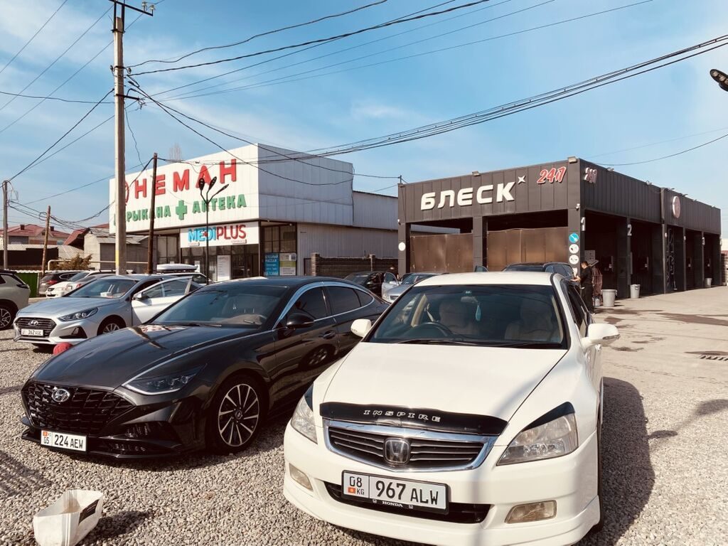 Фото 3