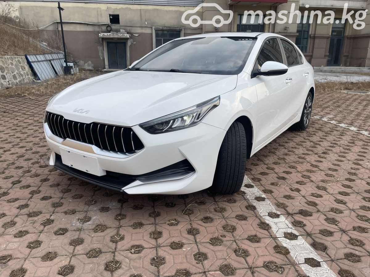 Kia K3 II (China Market)
