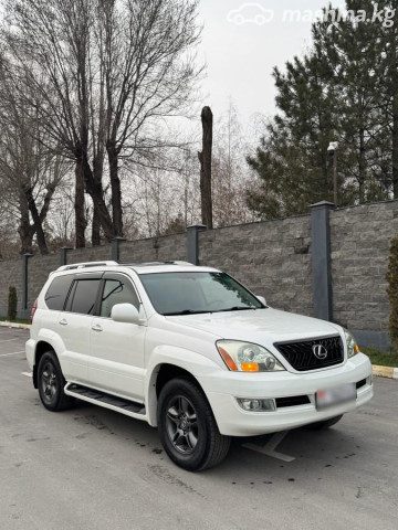 Lexus GX