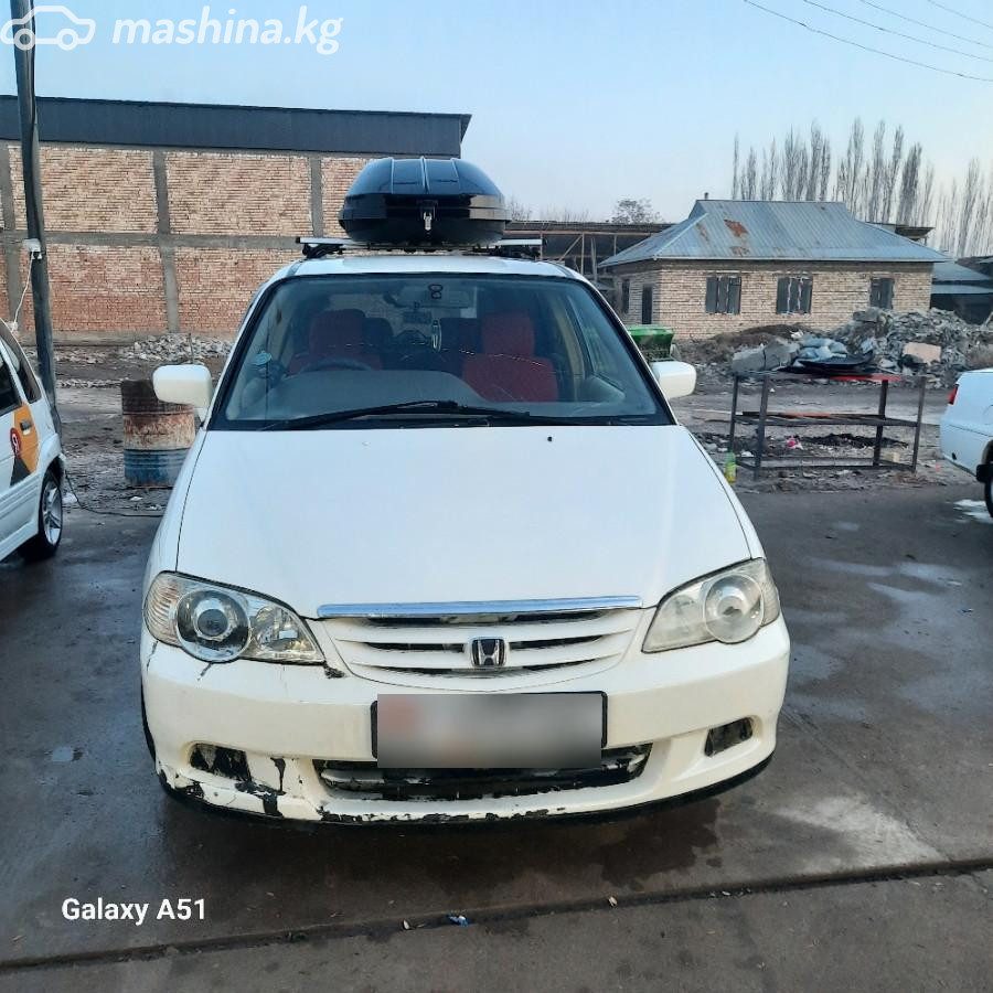 Honda Odyssey II