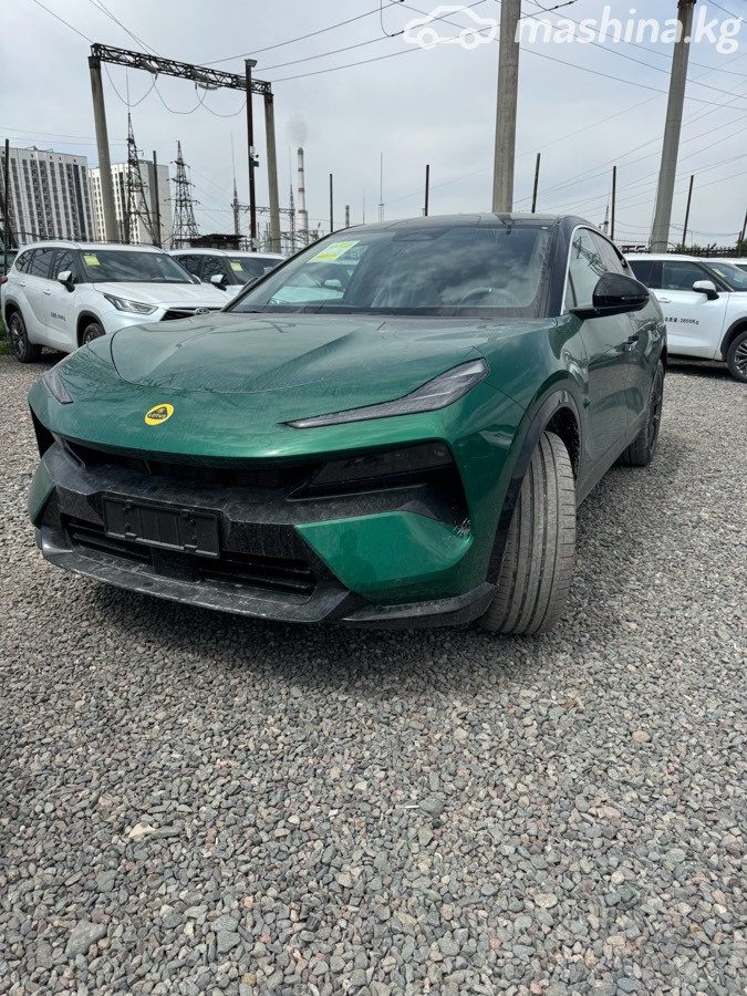 Lotus Eletre