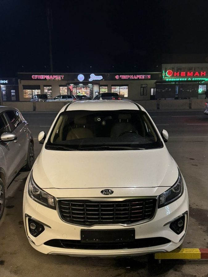 Kia Carnival