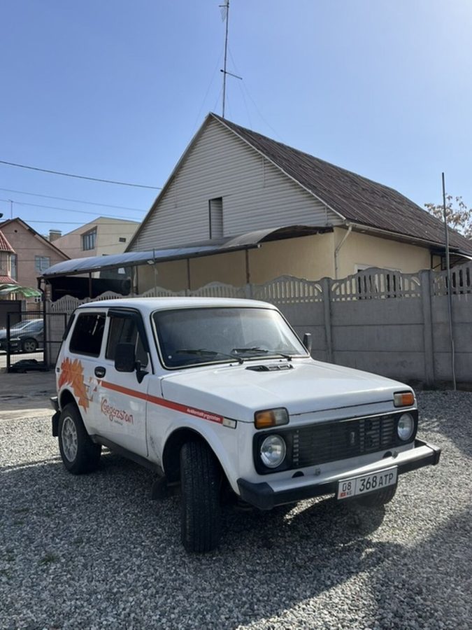 Фото 2