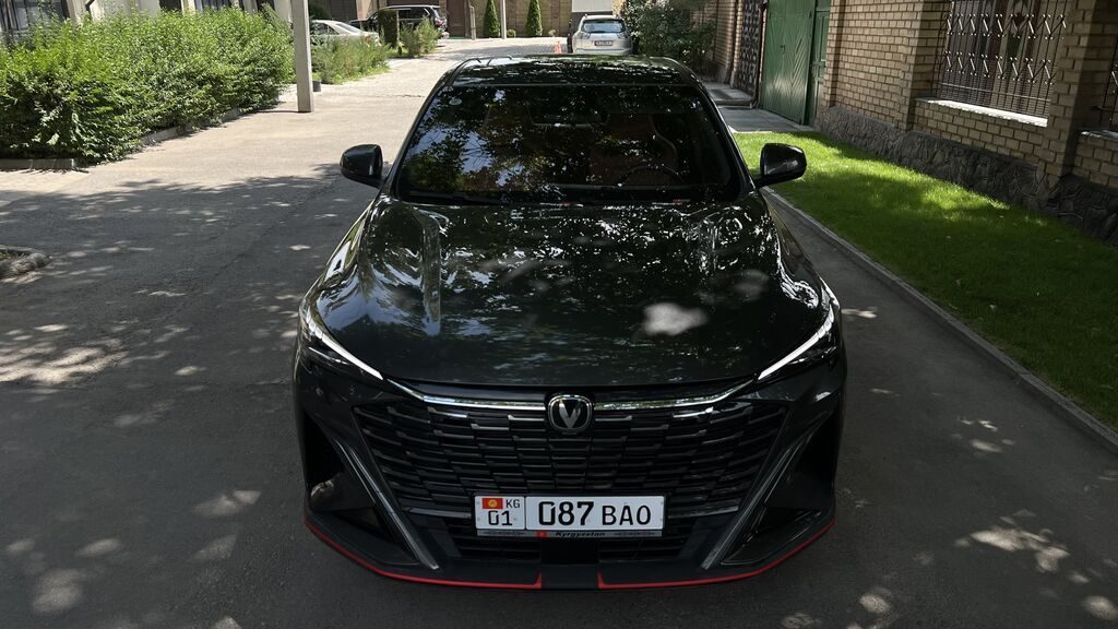 Changan X5 Plus