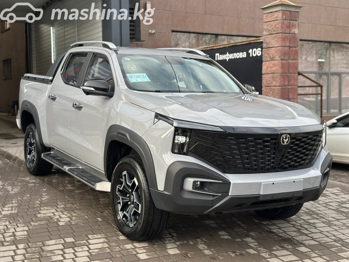 Changan Hunter Plus