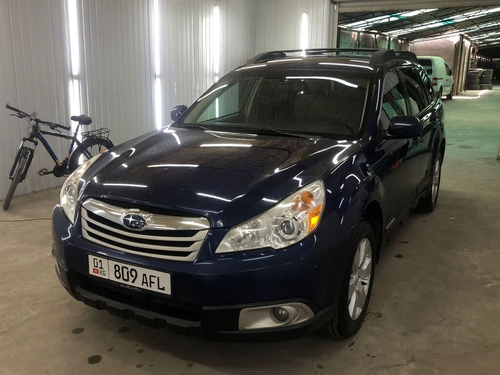 Subaru Outback
