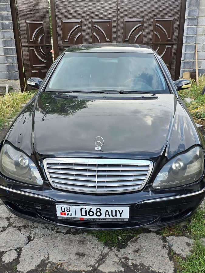 Mercedes-Benz S-Class