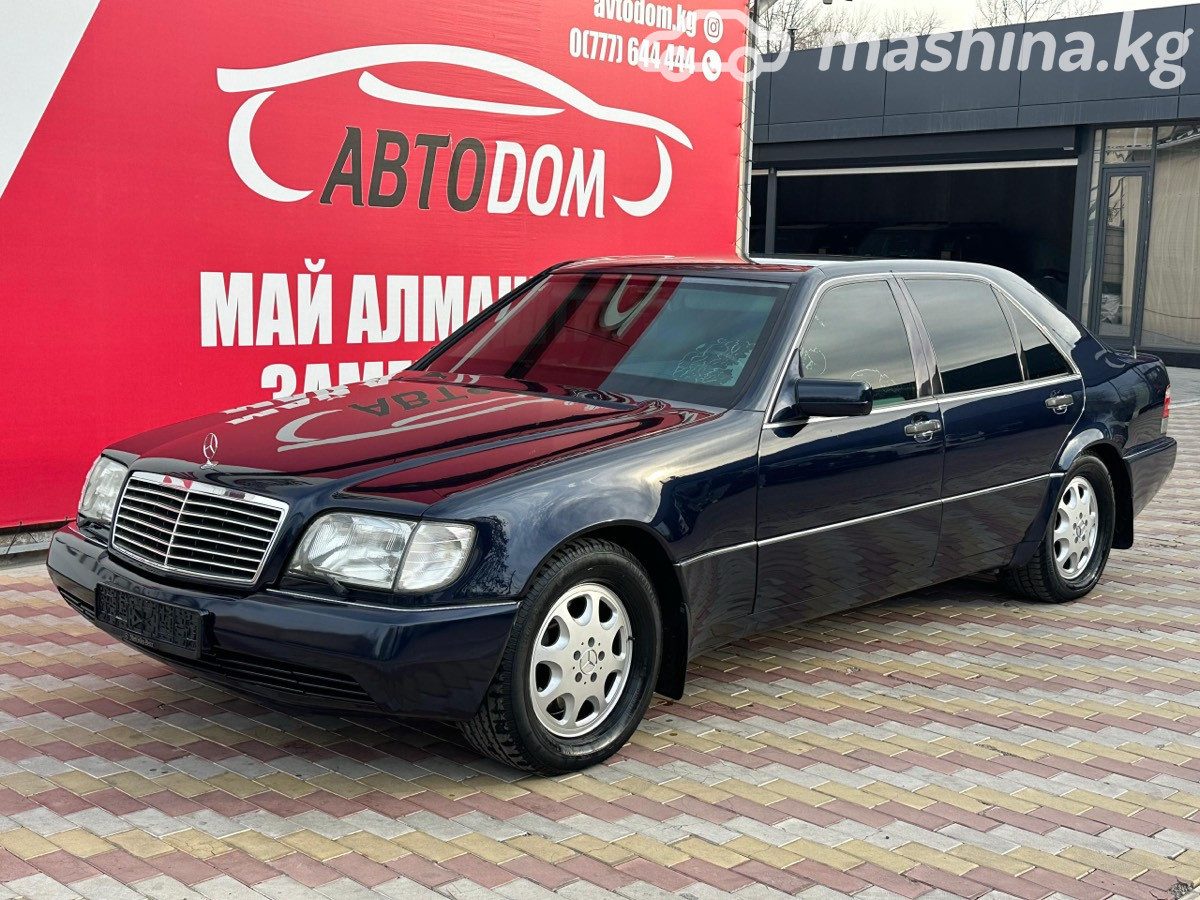 Mercedes-Benz S-Класс