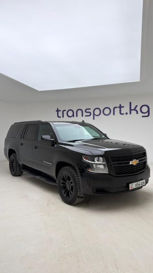 Chevrolet Suburban