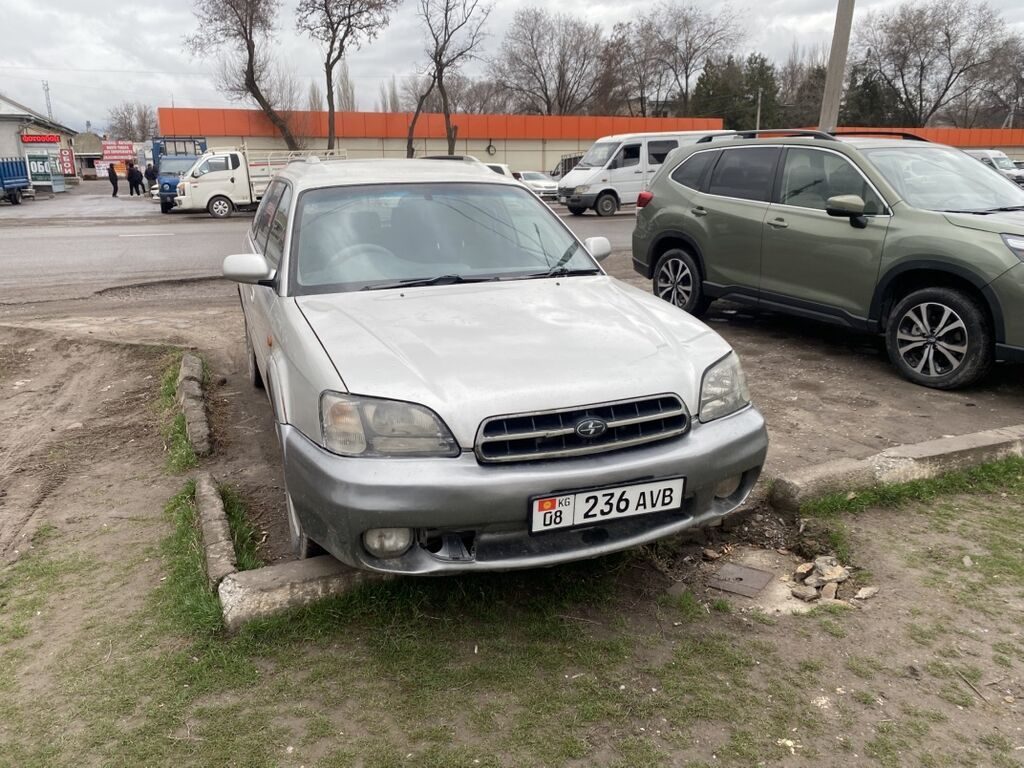 Subaru Legacy