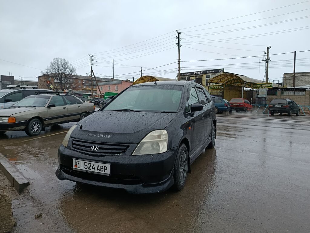 Honda Stream