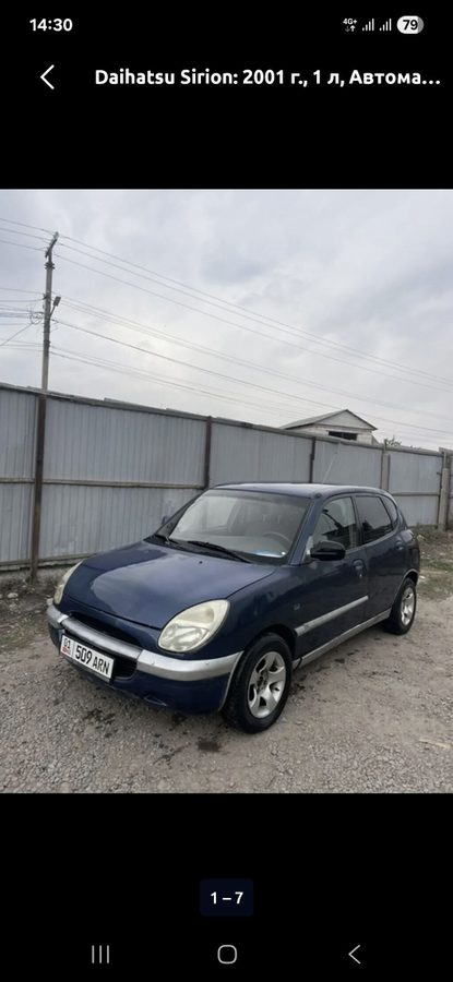 Daihatsu Sirion
