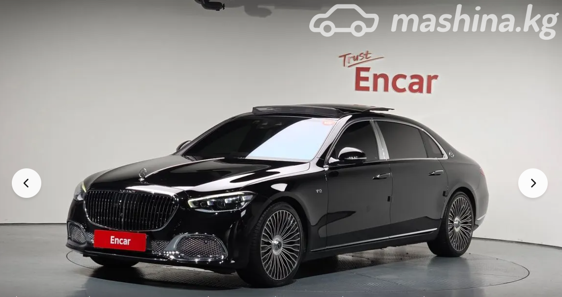 Mercedes-Benz S-Класс VII (W223)