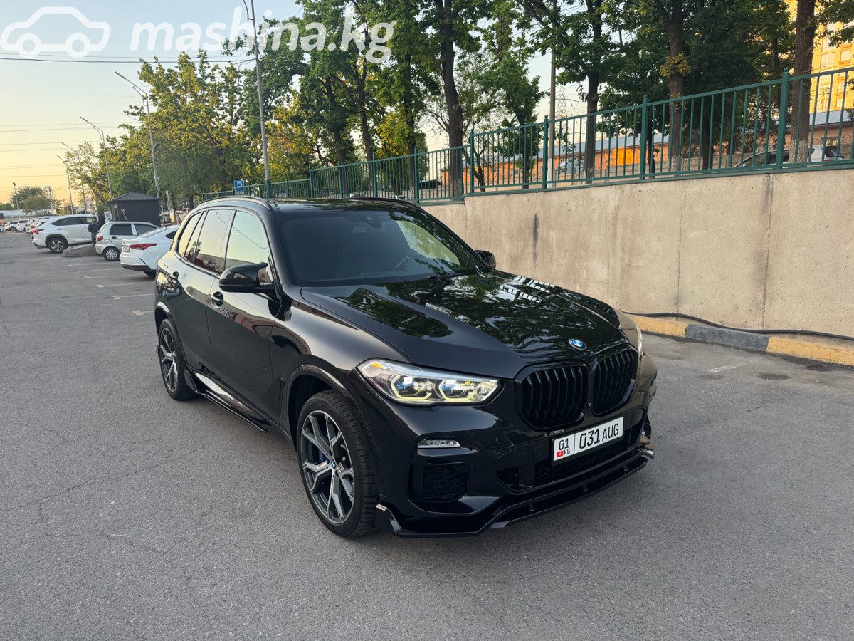 BMW X5 IV (G05/G18)