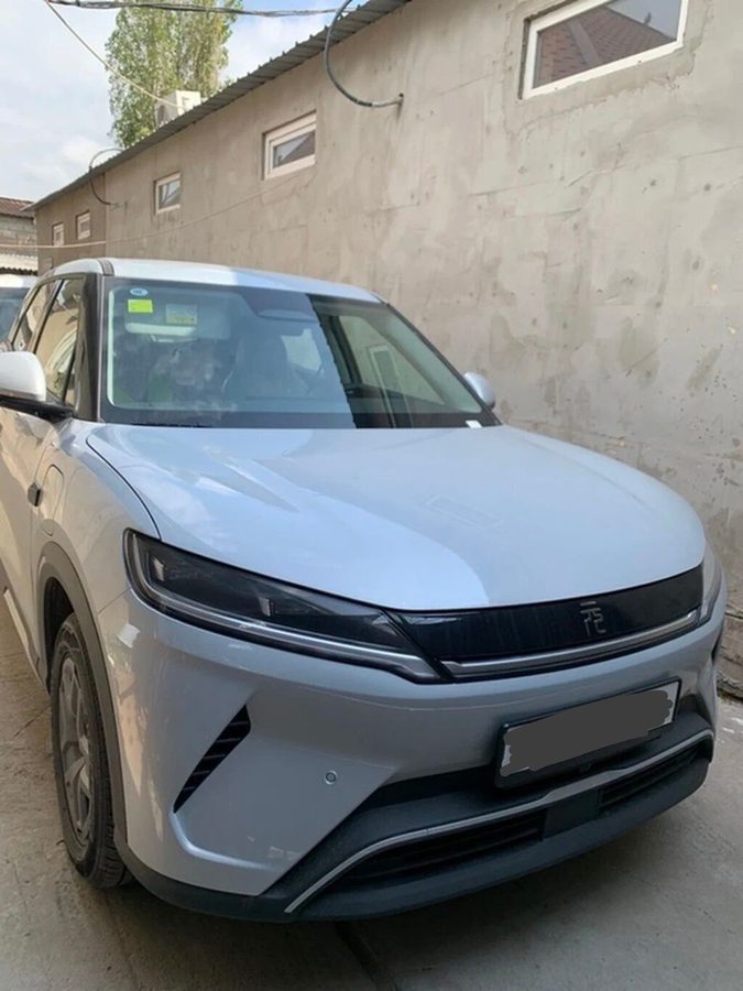 BYD 
