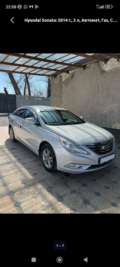 Hyundai Sonata
