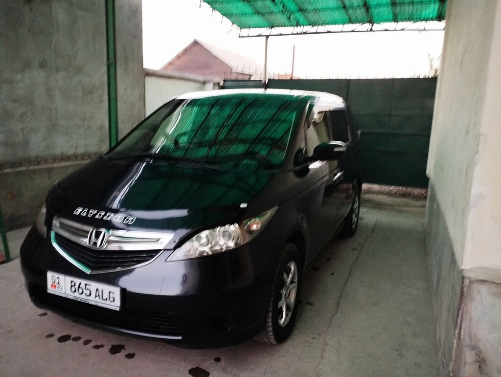 Honda Elysion