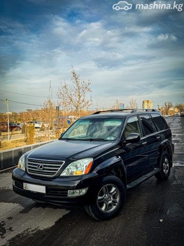 Lexus GX