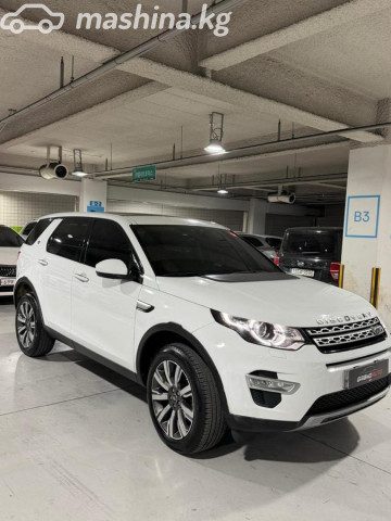Land Rover Discovery Sport