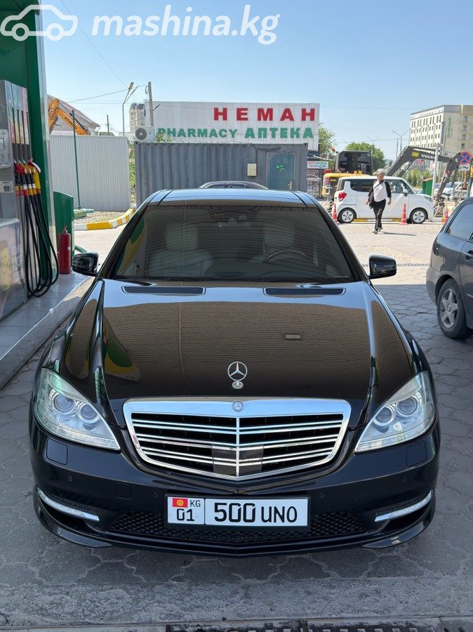 Mercedes-Benz S-Класс V (W221) Рестайлинг