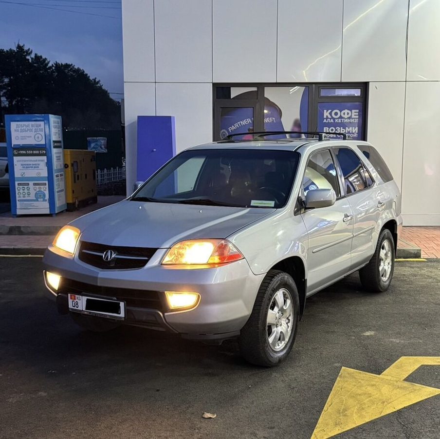 Acura MDX