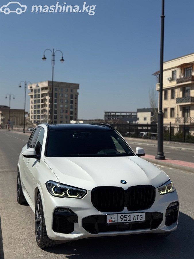 BMW X5 IV (G05/G18)