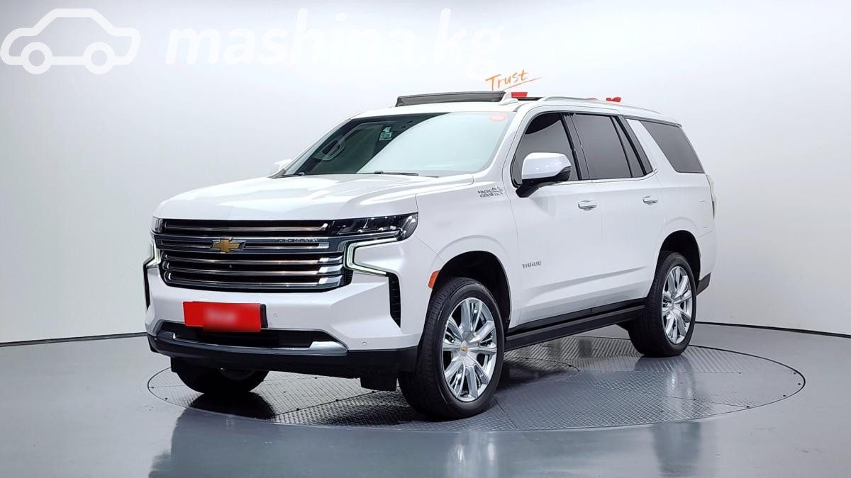 Chevrolet Tahoe V