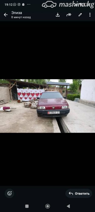 Volkswagen Passat