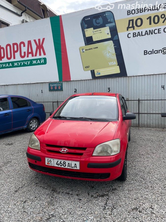 Hyundai Getz I