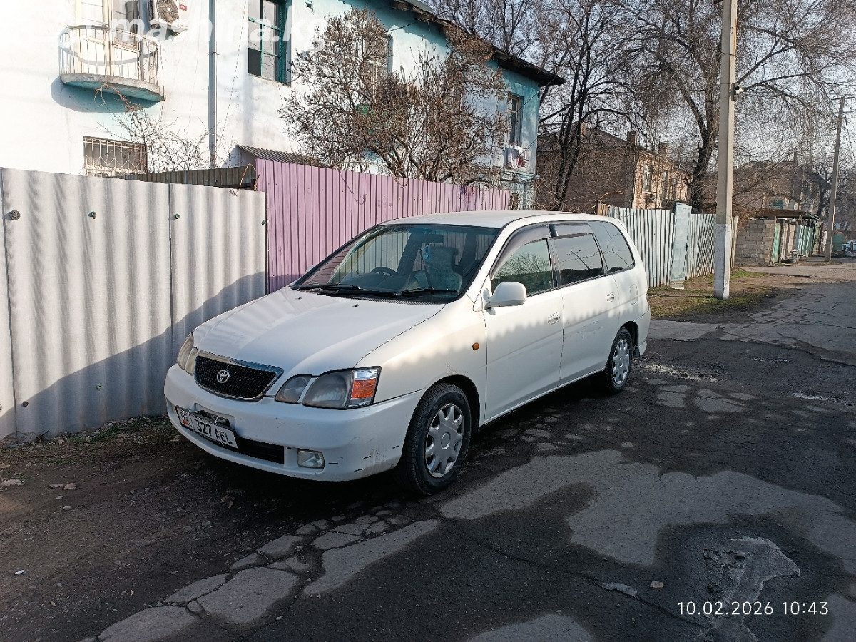 Toyota Gaia