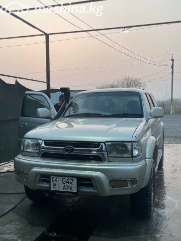 Toyota Hilux Surf