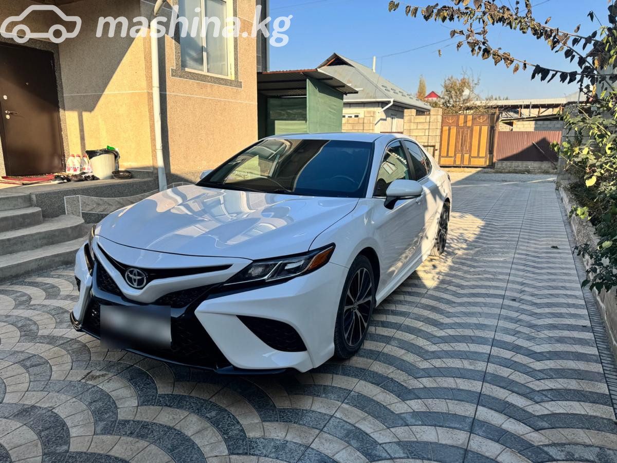 Toyota Camry VIII (XV70)