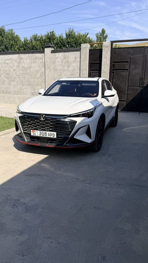 Changan X5 Plus