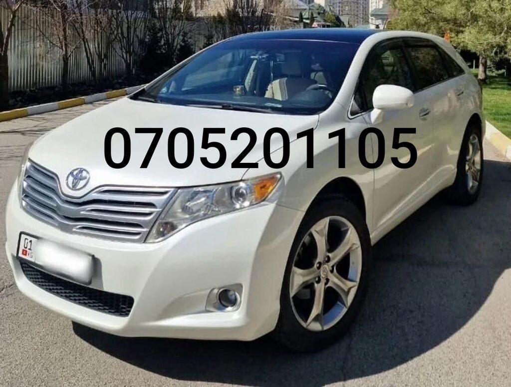 Toyota Venza