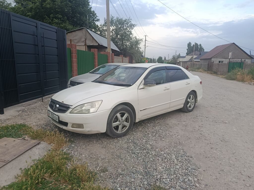 Honda Inspire