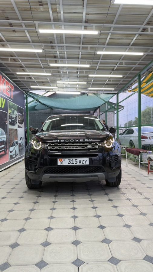 Land Rover Discovery Sport