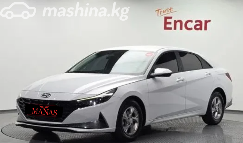 Hyundai Avante VII