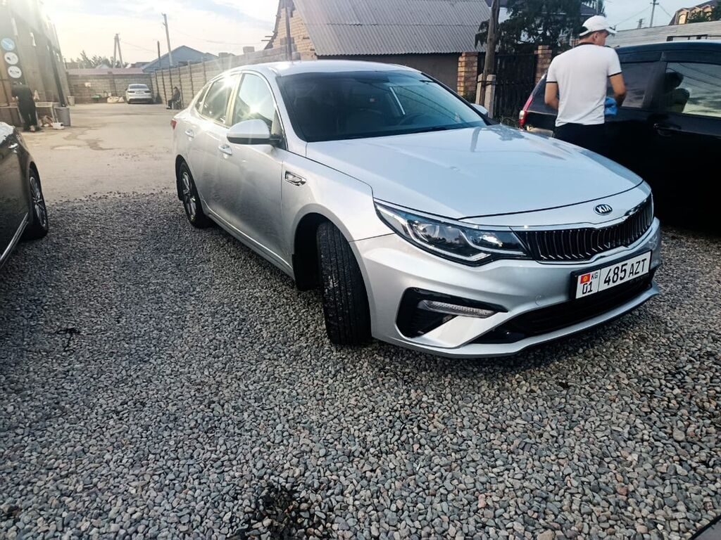 Kia Optima