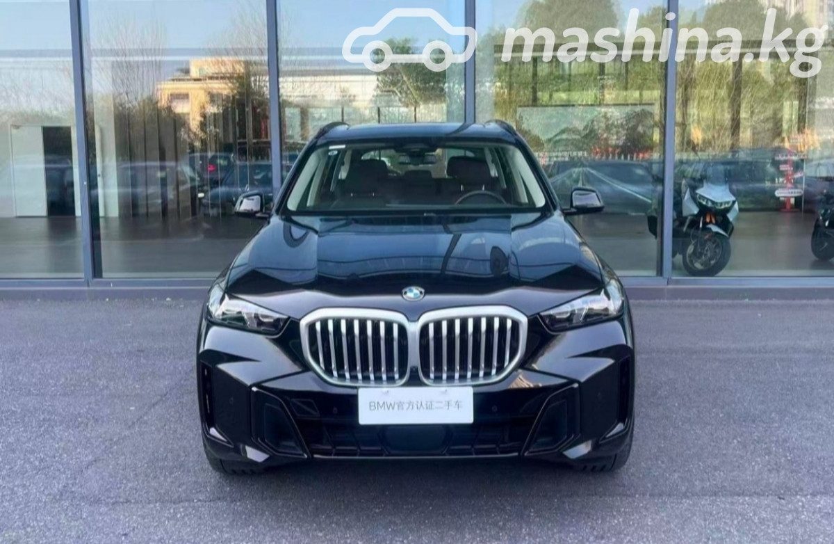 BMW X5 IV (G05/G18) Рестайлинг