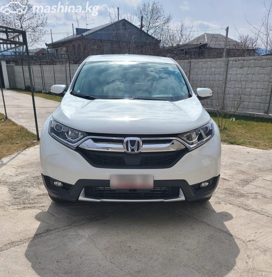 Honda CR-V V
