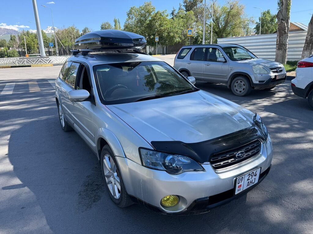 Subaru Outback
