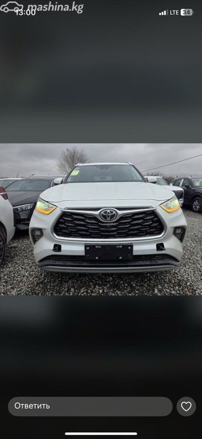 Toyota Highlander IV (U70)