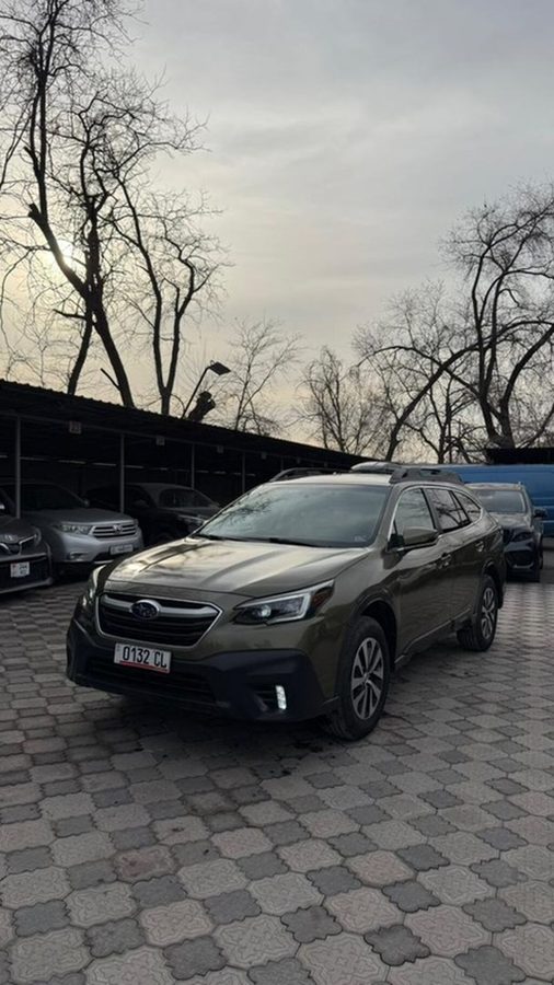 Subaru Outback