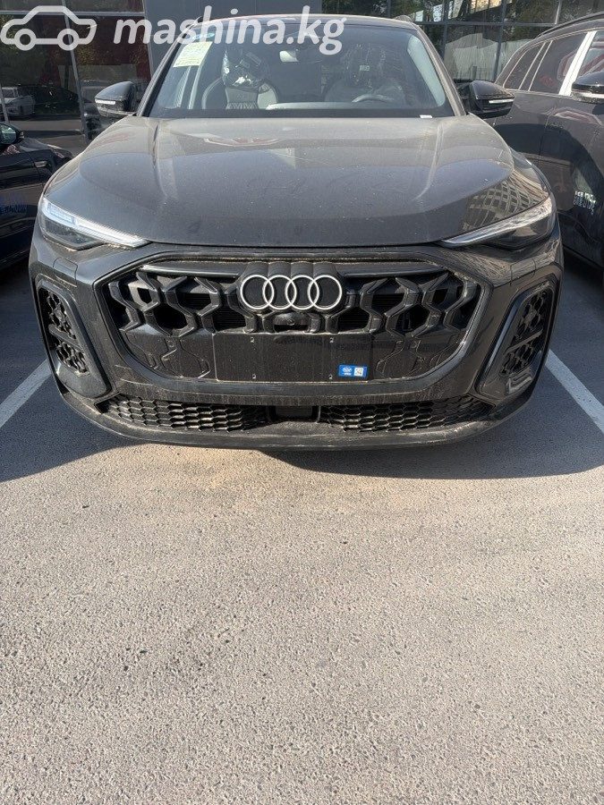 Audi Q5 III
