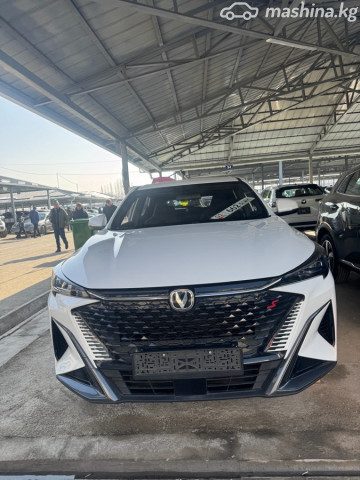 Changan X5 Plus