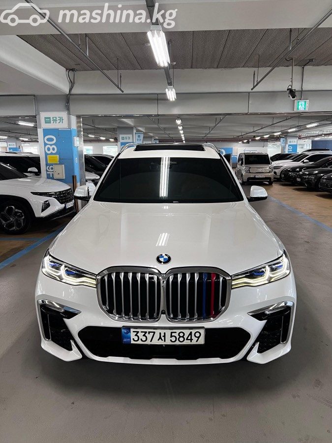 Фото 4