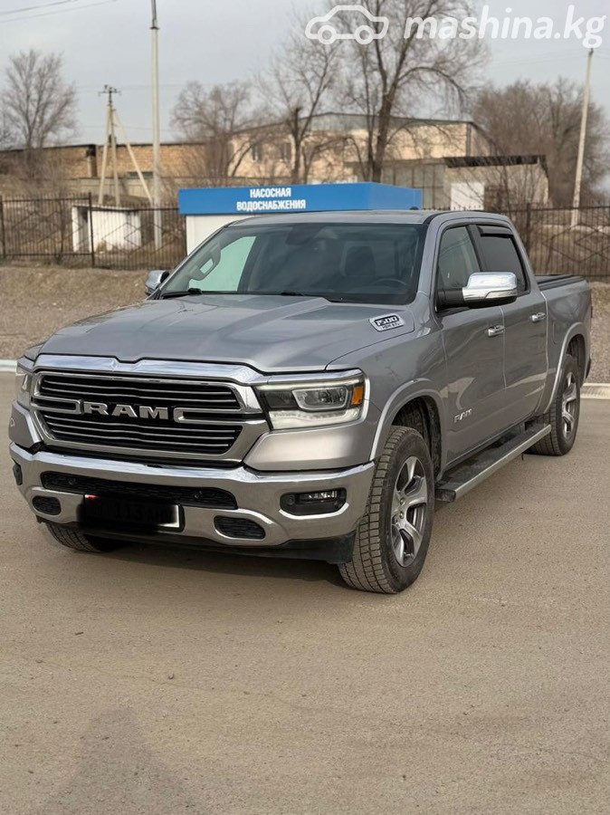 RAM 1500 V