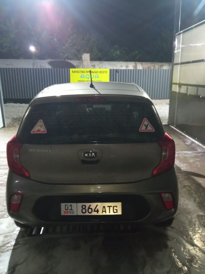 Kia Morning
